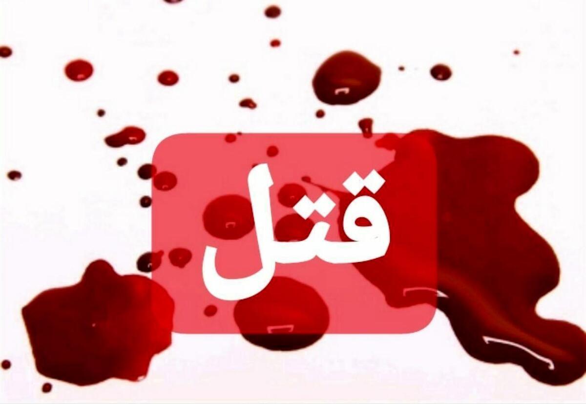 قتل زن جوان در کنار عابر پیاده | همسرم برای او خودرو خریده بود...