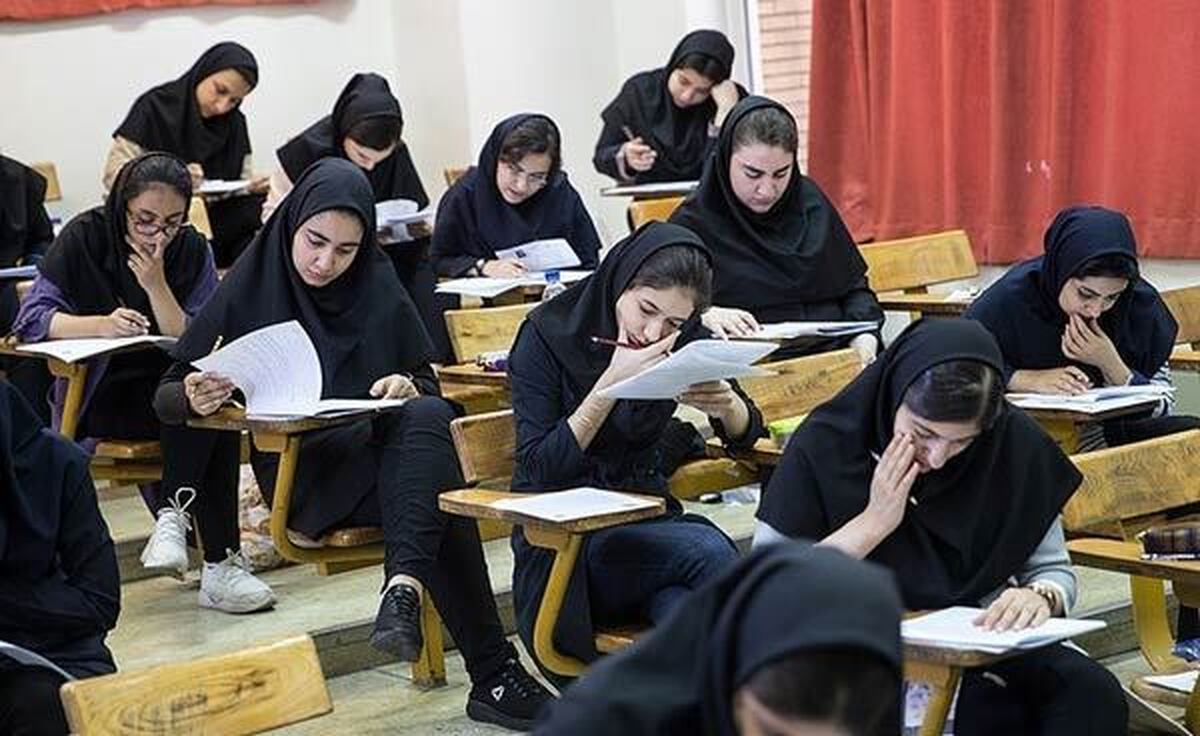جزئیات مهم از نتایج پذیرفته‌شدگان کنکور سراسری و دانشگاه فرهنگیان ۱۴۰۳