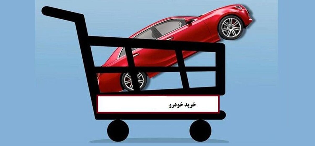 این ۶ خودرو را به هیچ عنوان نخرید!