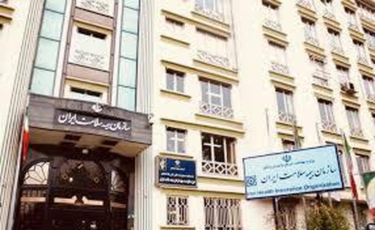 حق بیمه این دهک‌ها رایگان شد + جزییات