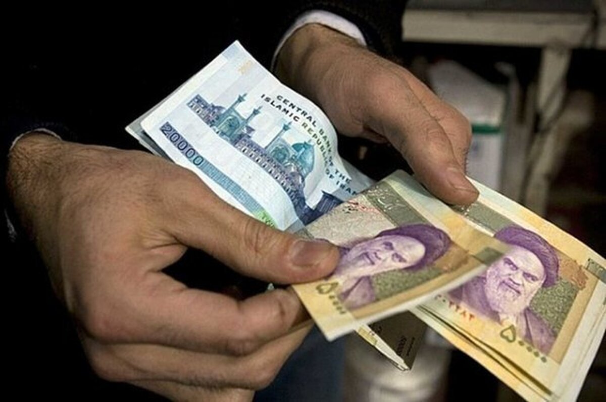 واریزی ۳ میلیون تومانی برای این افراد + جزییات
