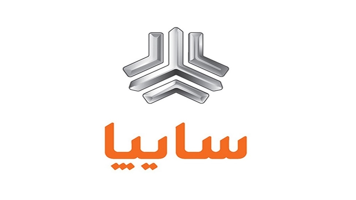آغاز پیش فروش محصولات سایپا از فردا