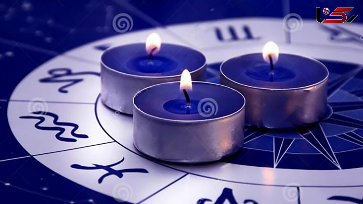فال شمع آنلاین امروز ۲۳ خرداد ۱۴۰۳
