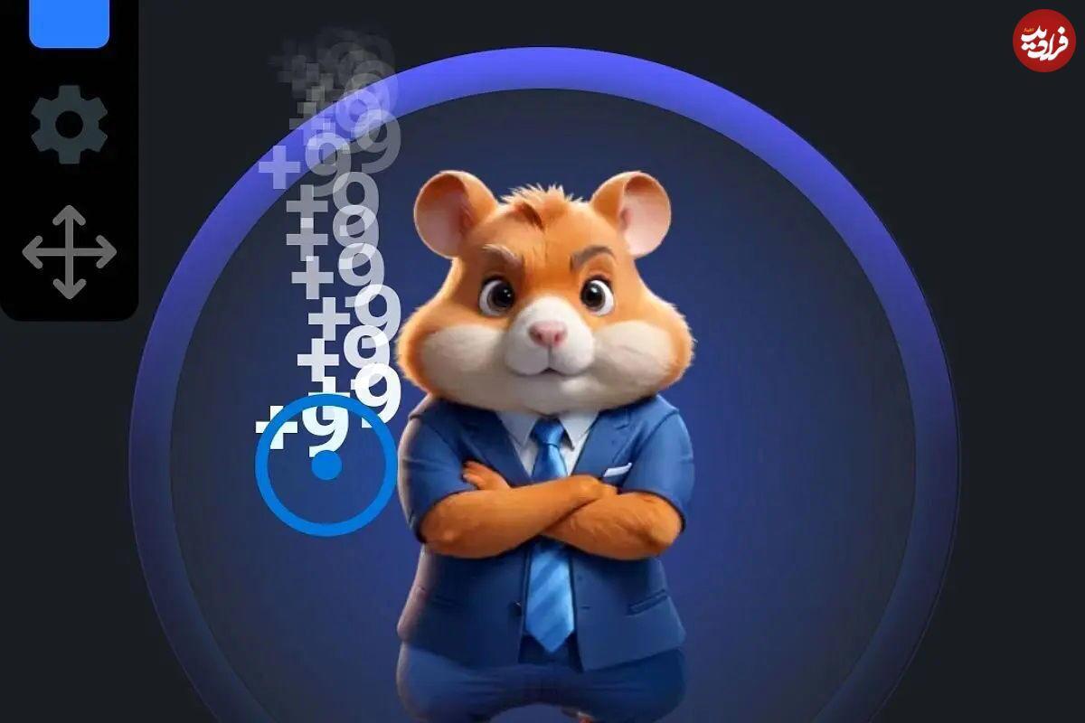 اطلاعیه همستر کامبت | برای دریافت پاداش به کیف پول متصل شوید + آموزش