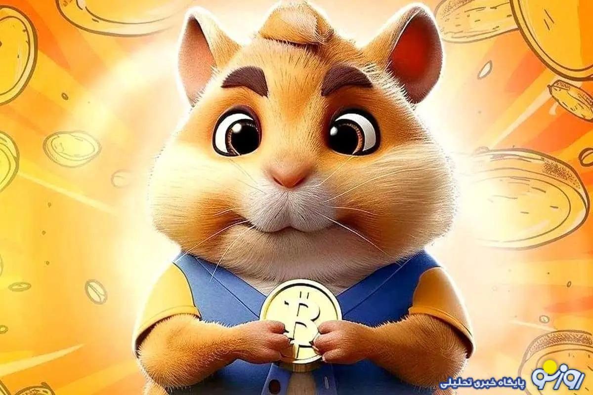 پای همستر به صرافی‌ها باز شد