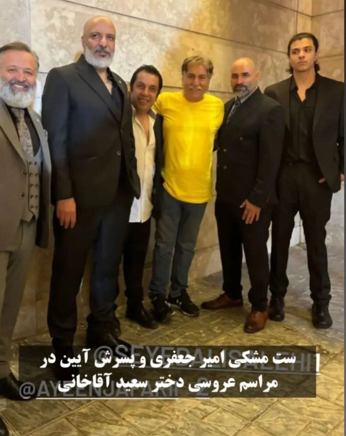 عکس | استایل جالب و قابل توجه امیر جعفری و پسرش در جشن عروسی دختر سعید آقاخانی عکس | استایل جالب و قابل توجه امیر جعفری و پسرش در جشن عروسی دختر سعید آقاخانی