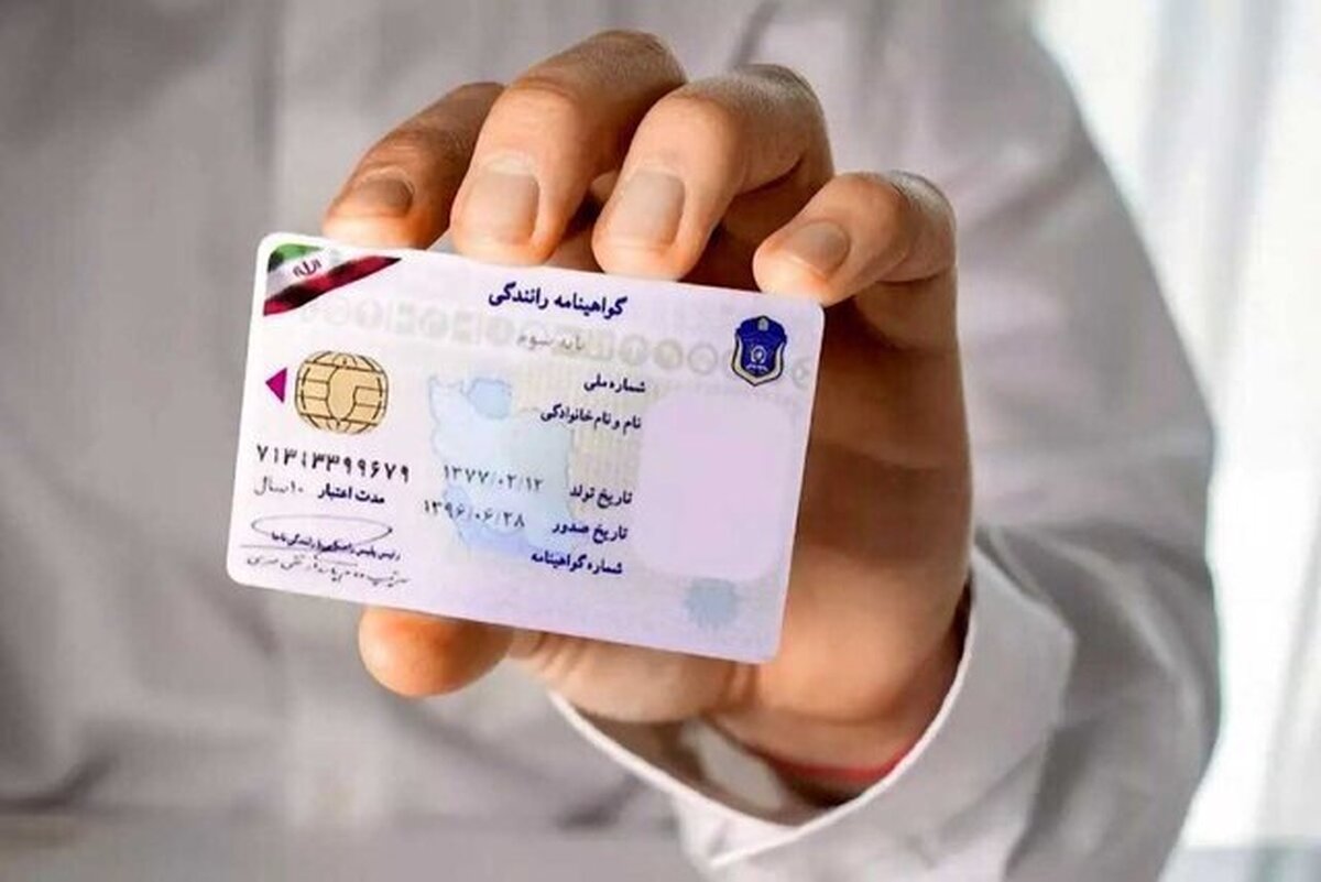 مجازات تمدید نکردن گواهینامه رانندگی چیست؟