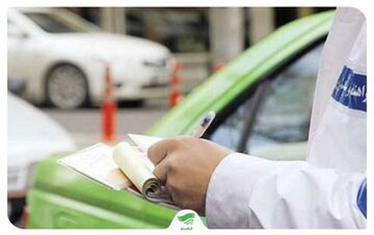 افزایش مبلغ جرائم رانندگی فعلاً منتفی است + جزییات