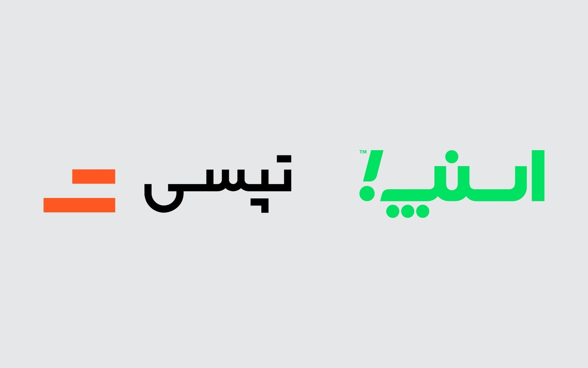 عکس | اسنپ و تپسی از دسترس خارج شدند | علت چیست ؟