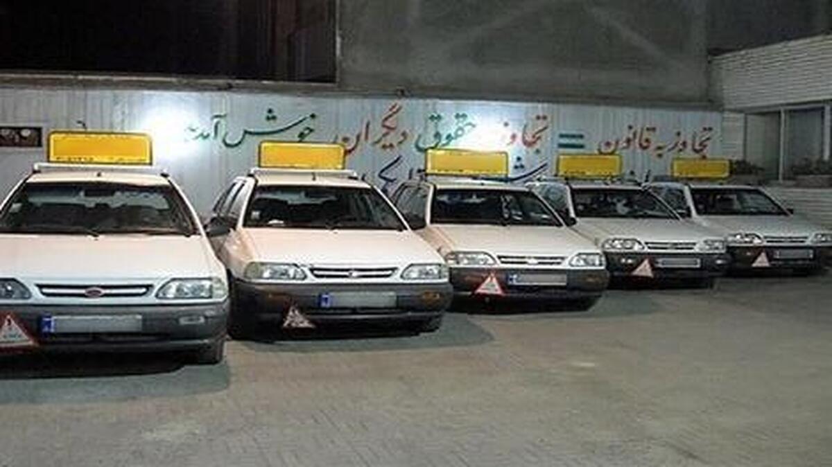 هزینه آموزشگاه های رانندگی افزایش یافت | تعرفه چقدر است؟!