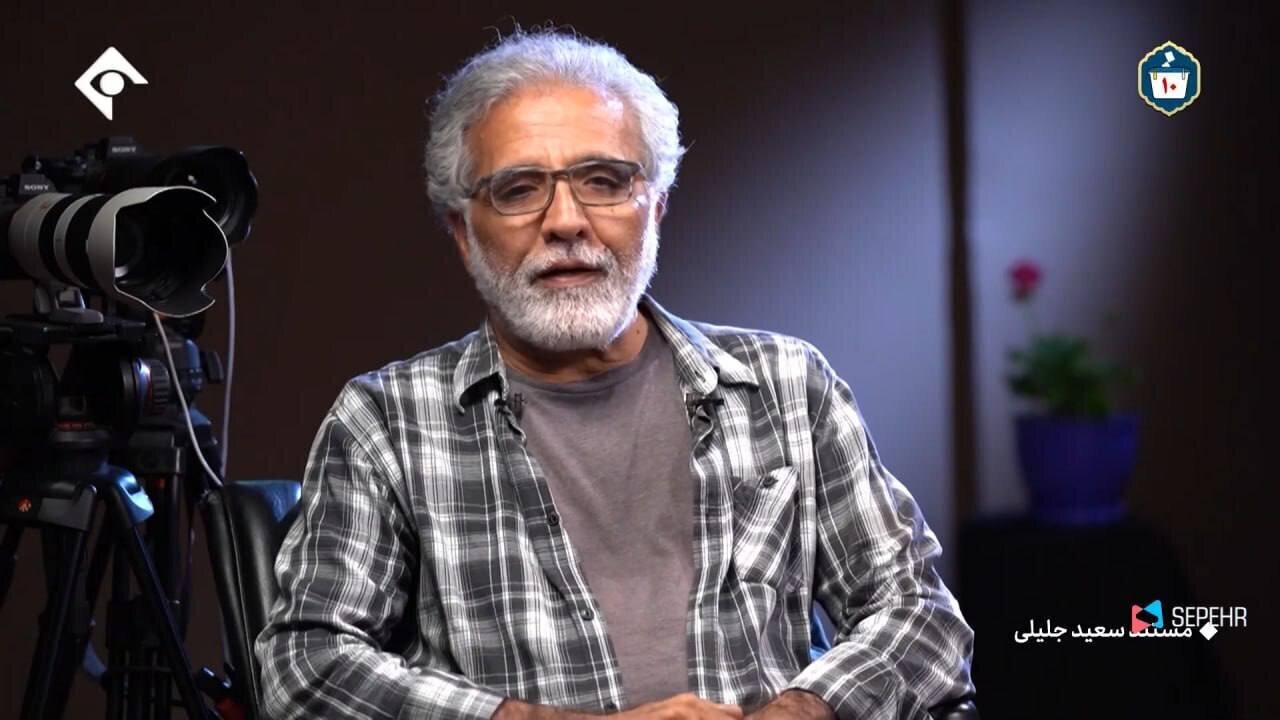 عکس | این کارگردان جنجالی سینما از جلیلی حمایت کرد!