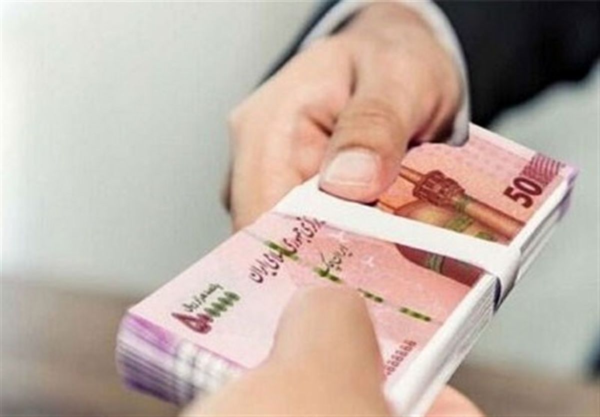 حساب معلمان و فرهنگیان بازنشسته و بازنشستگان کشوری در این تاریخ شارژ می شود + جزییات
