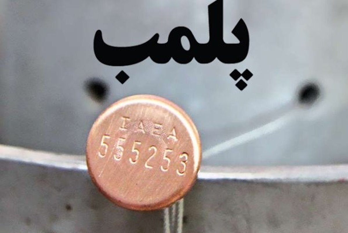 بازداشت متصدی یک رستوران در قم به دلیل توهین به ساحت شهدای خدمت | رستوران پلمب شد