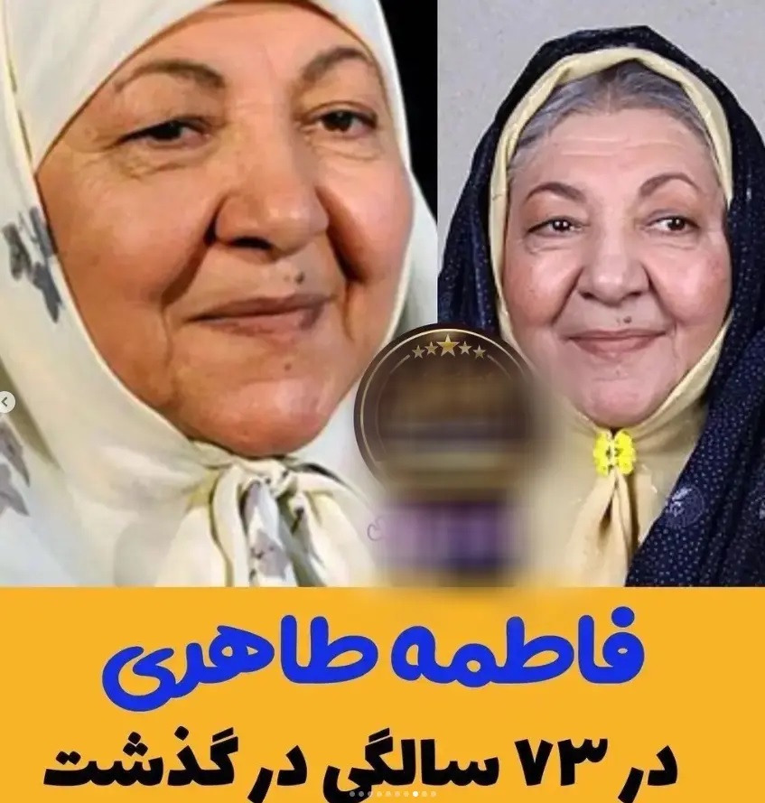 عکس | تغییرات جالب چهره بازیگران سریال تولدی دیگر در گذر زمان