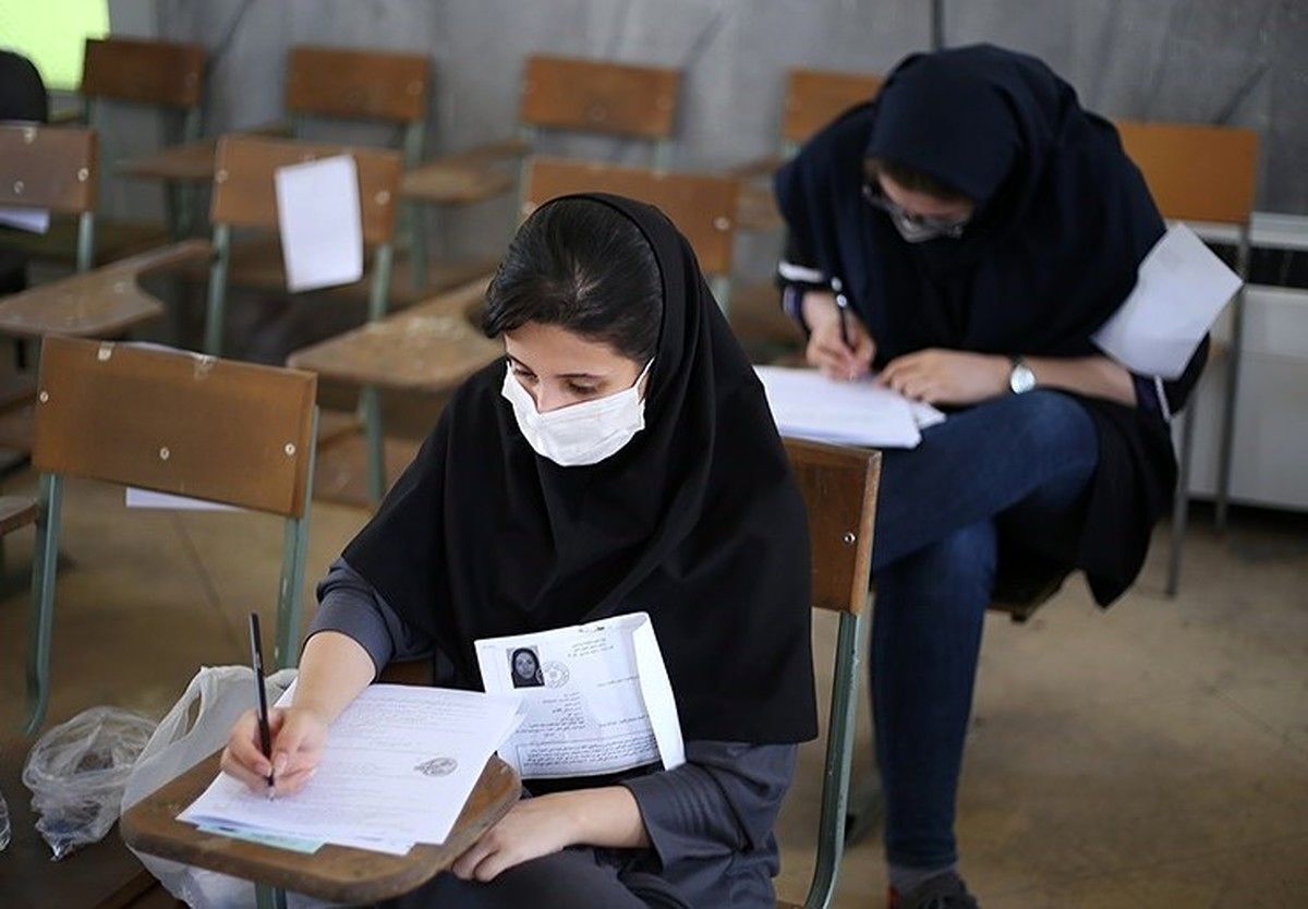 خبر مهم | ثبت‌نام کنکور از فردا آغاز می‌شود