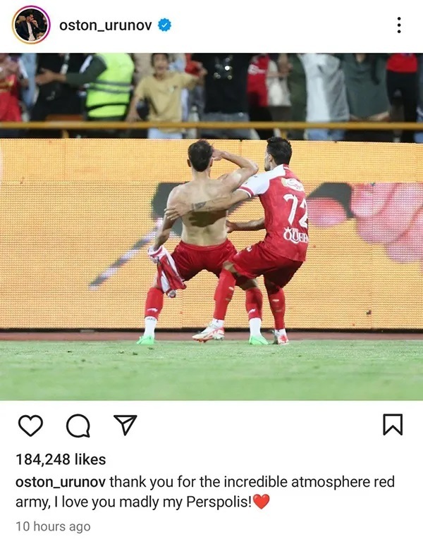 عکس | شادی گل منشوری بازیکن پرسپولیس که سانسور شد! عکس | شادی گل منشوری بازیکن پرسپولیس که سانسور شد!