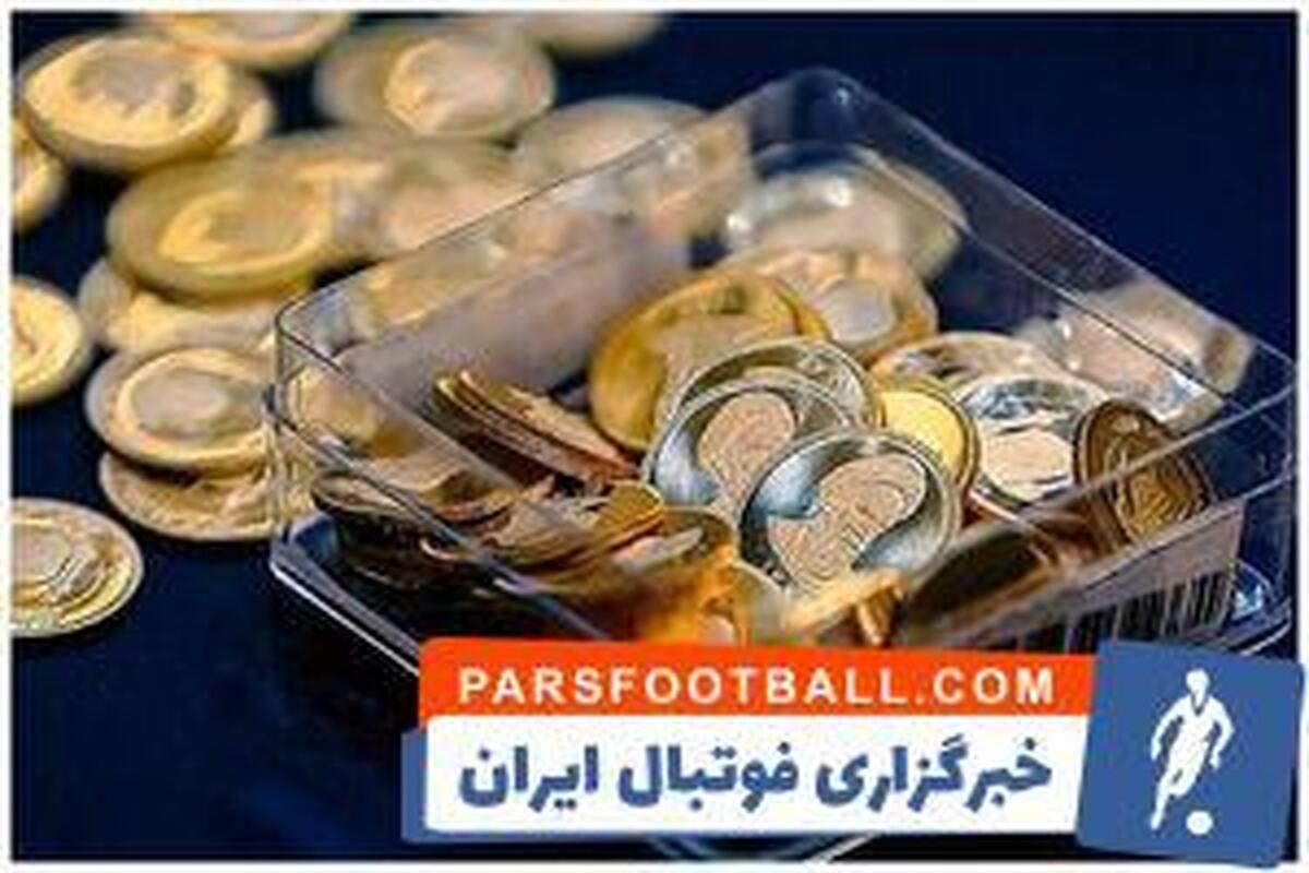 پرونده فساد در فوتبال همچنان باز است | چه کسی ۴۰۰ سکه رشوه پرداخت کرد؟!