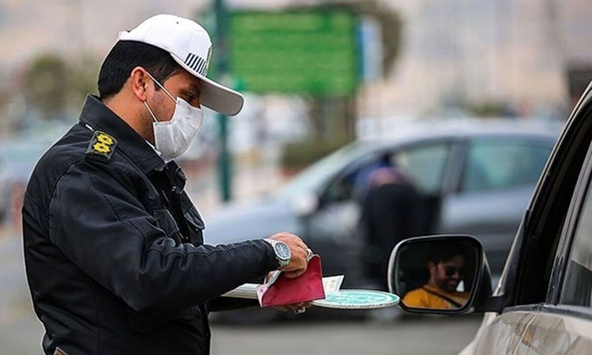 خلافی خودرو را به صورت موردی بپردازید