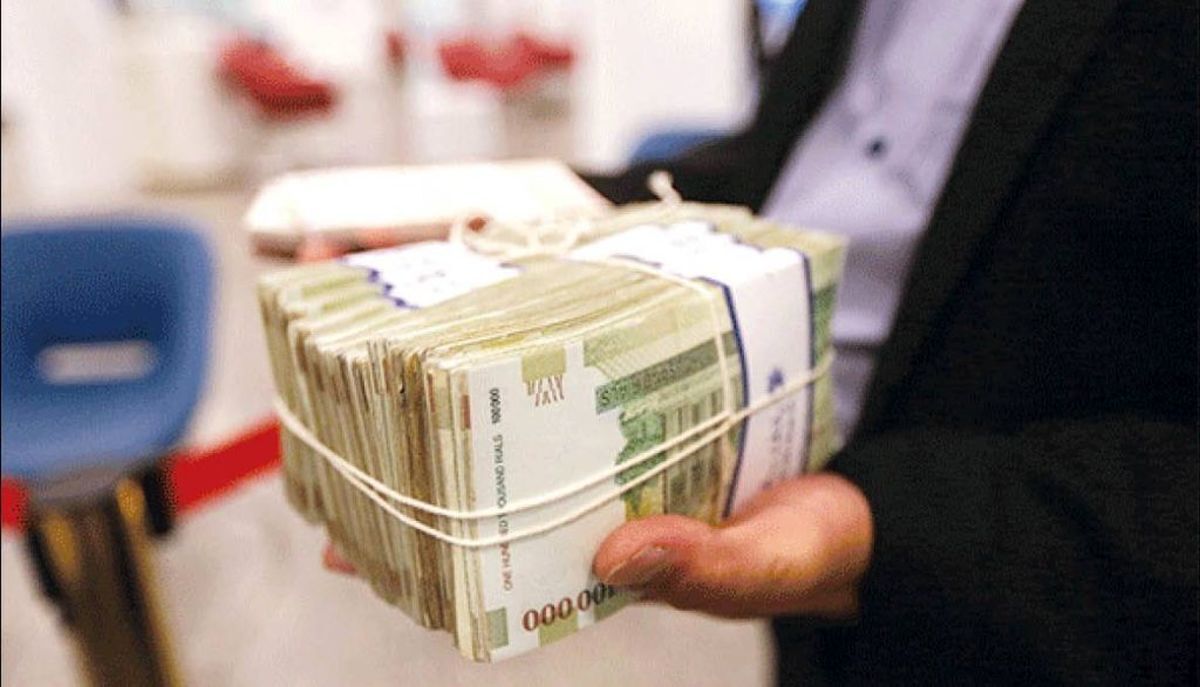 دهه شصتی‌ها برای دریافت ۵۰۰ میلیون تومان عجله کنند + شرایط
