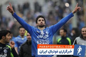 عکس | مدافع استقلالی با مصدومیت شدید شاهکار کرد