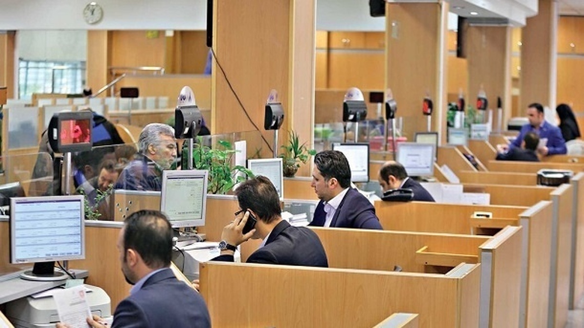 اگر به دنبال دریافت وام یک روزه ۴۰۰ میلیون تومانی هستید بخوانید + جزییات