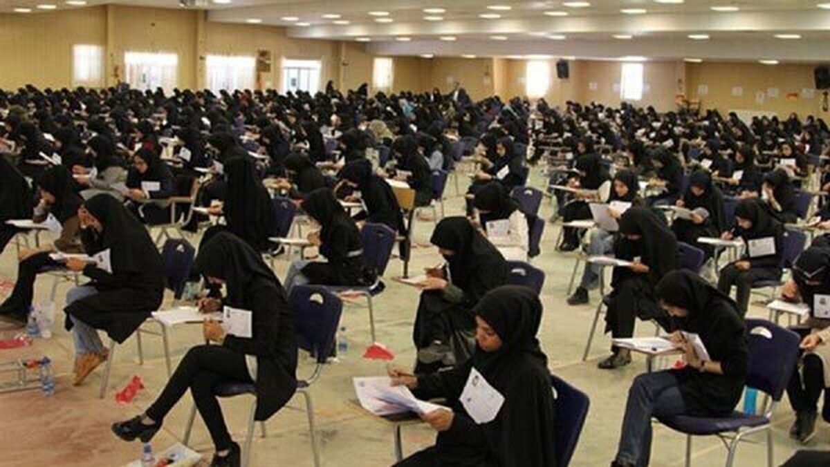 جزئیات مهم از برگزاری و زمان ثبت‌نام آزمون استخدامی بخش خصوصی ۱۴۰۳