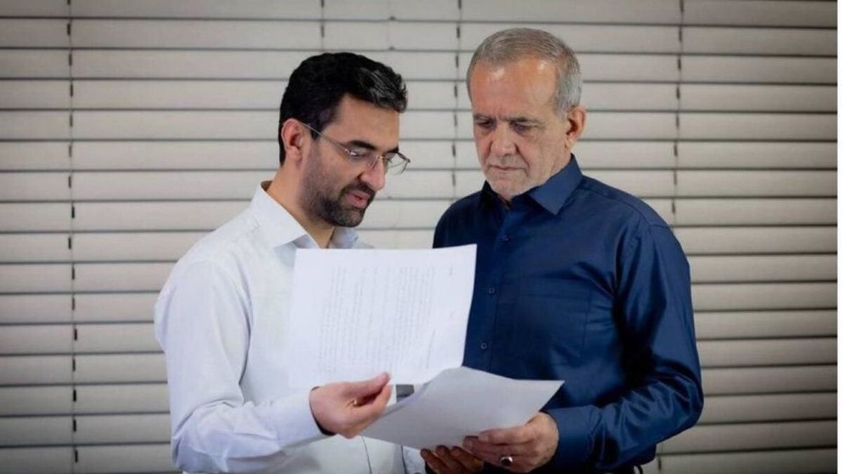 استوری جنجالی آذری جهرمی درباره کشور + عکس