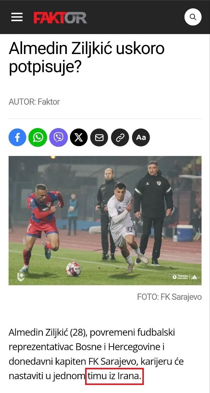 عکس | دومین بازیکن جدید استقلال خارجی است!