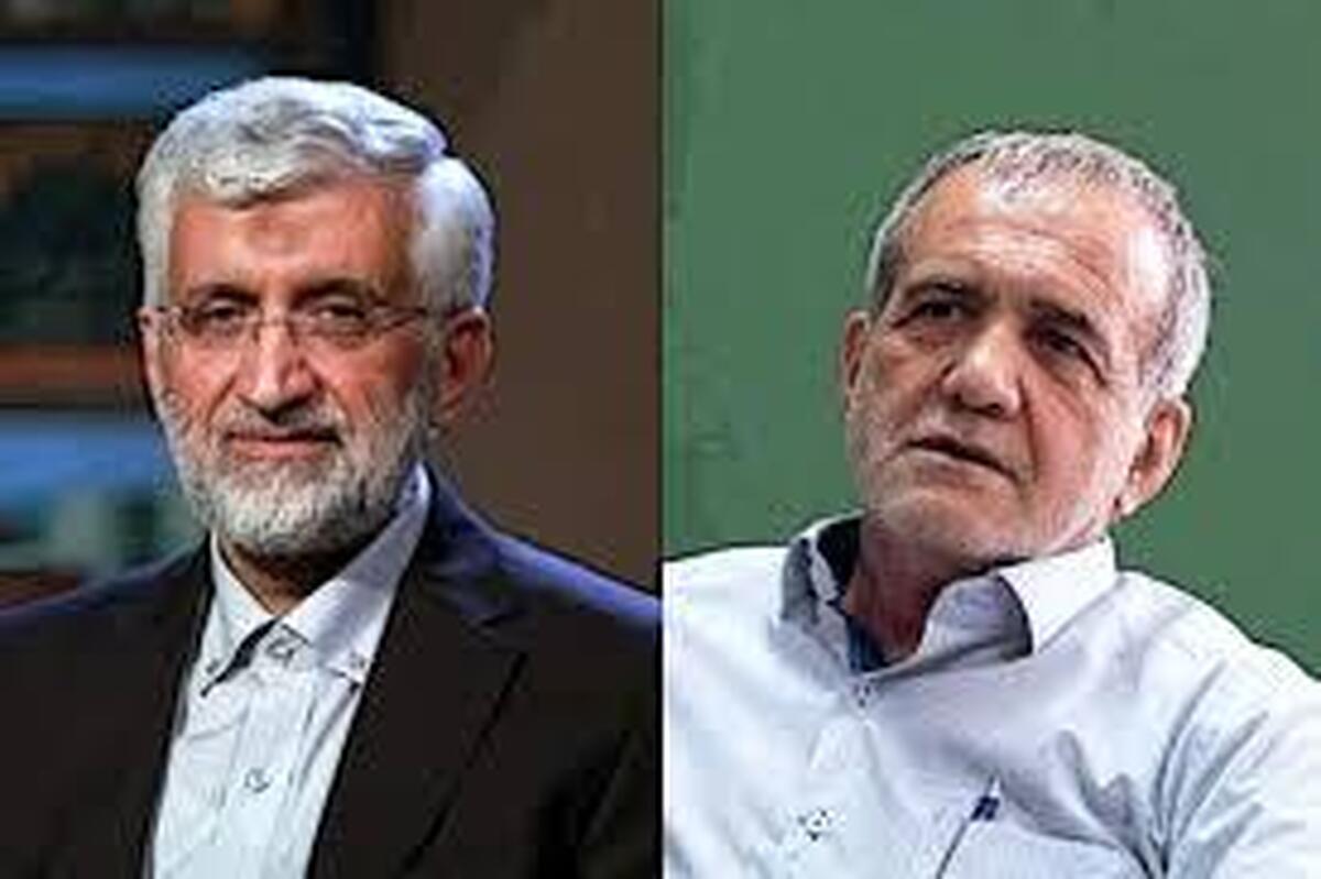 ویدیو | بحث پزشکیان و جلیلی در مناظره زنده تلویزیون | آقای جلیلی اگر نتوانستید اعدامتان کنند