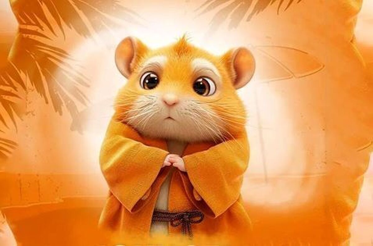 کد مورس یک میلیونی همستر کامبت سه شنبه ۱۲ تیر ۱۴۰۳