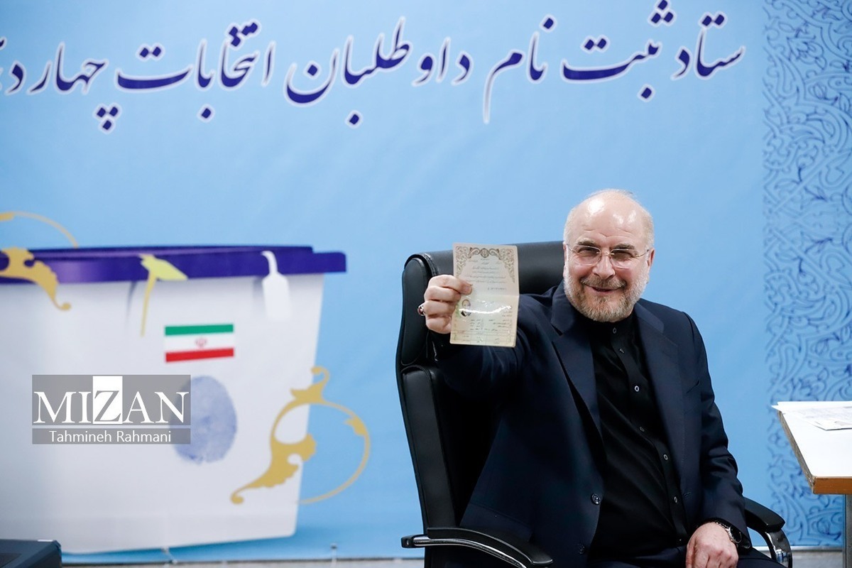 ۳ میلیون رای قالیباف در سبد کدام کاندیدا ریخته می‌شود ؟