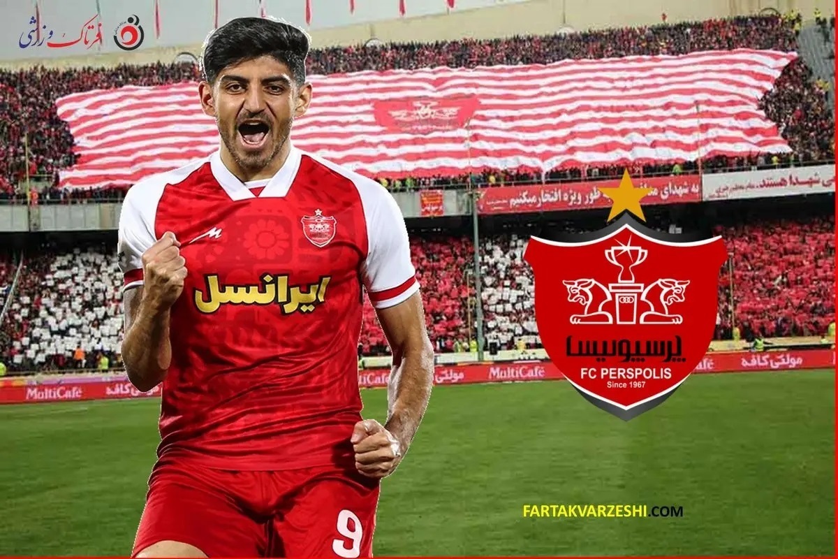 بازیکن معروف پرسپولیس با لباس تراکتور عکس گرفت!