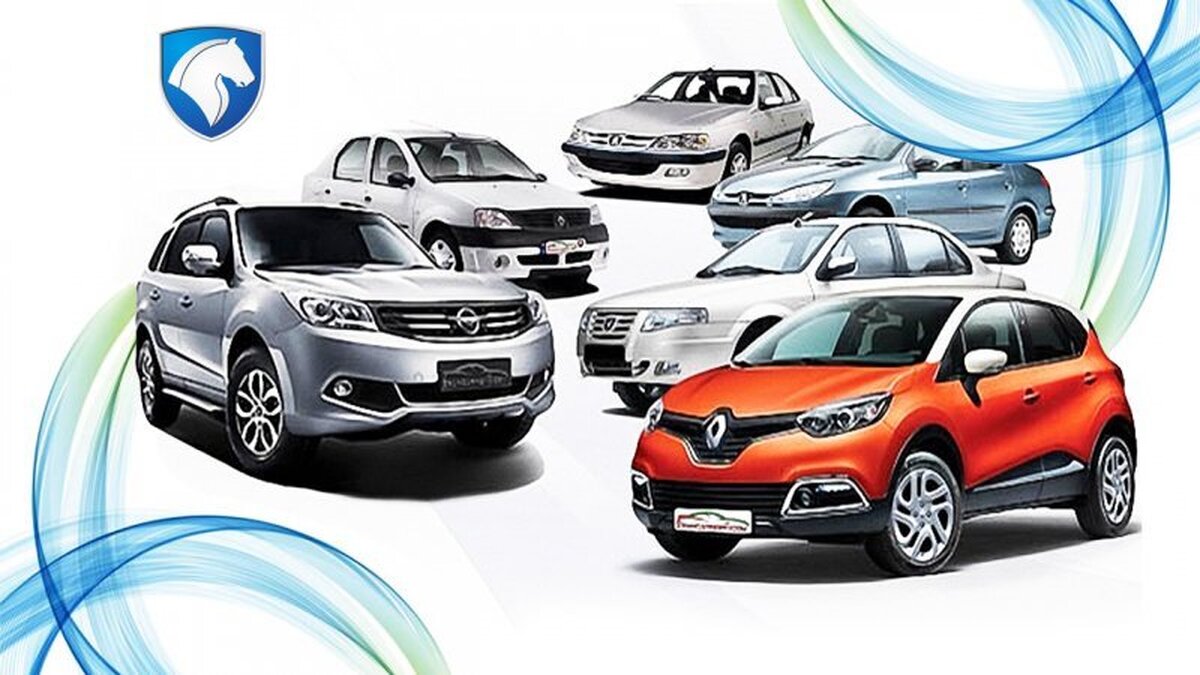 آخرین جزییات از قیمت محصولات ایران خودرو جمعه ۱۵ تیر ۱۴۰۳ + جدول
