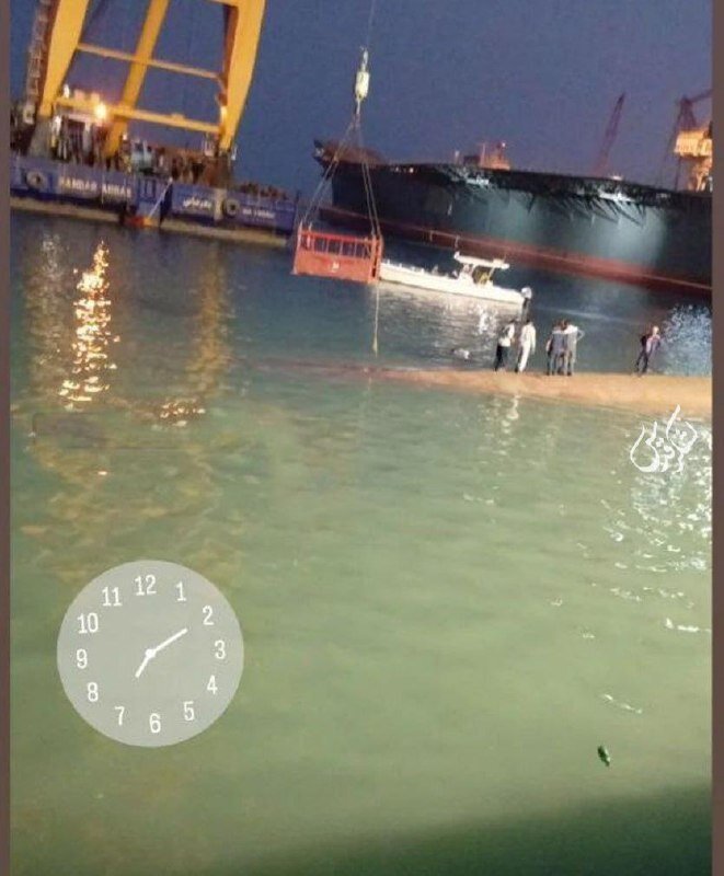 عکس | چرا ناوشکن باز هم به زیر آب رفت؟! عکس | چرا ناوشکن باز هم به زیر آب رفت؟!