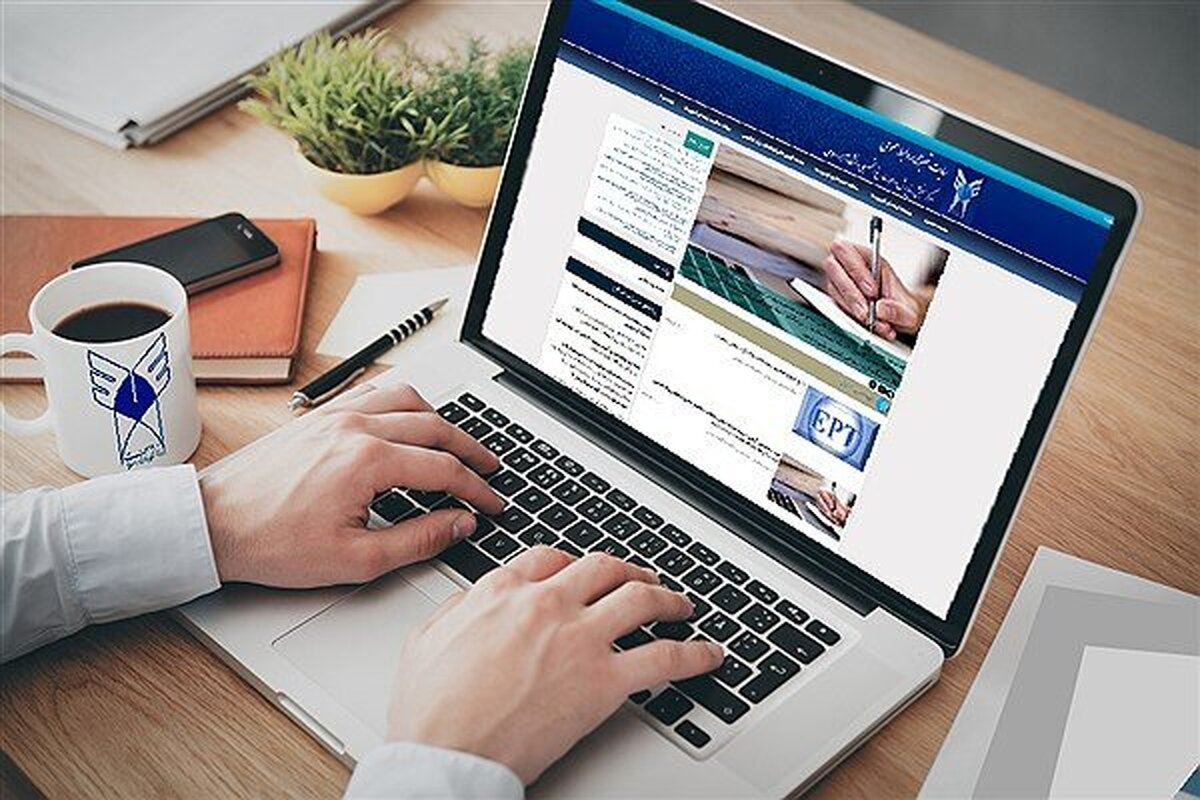 خبر مهم درباره مصاحبه آزمون دکتری | تمدید ثبت نام داوطلبان تا پایان روز چهارشنبه ۶ تیر ۱۴۰۳