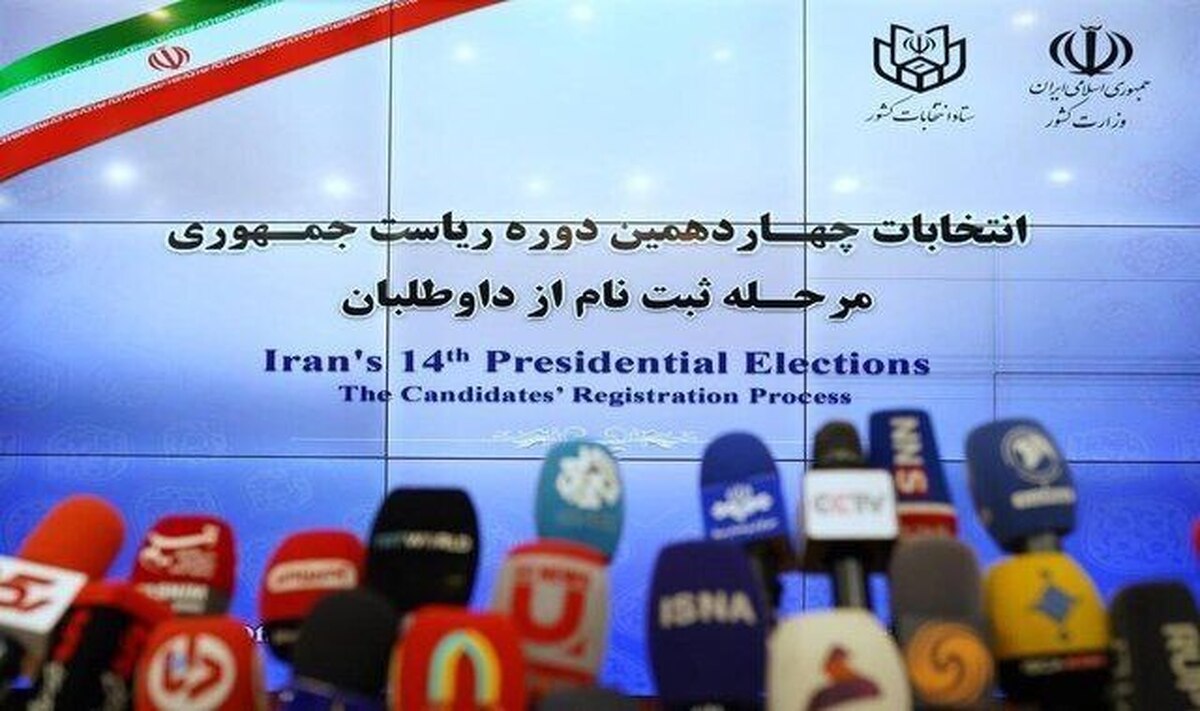 دستکاری و تخلف در نظرسنجی‌های انتخاباتی | ۴ نفر احضار شدند
