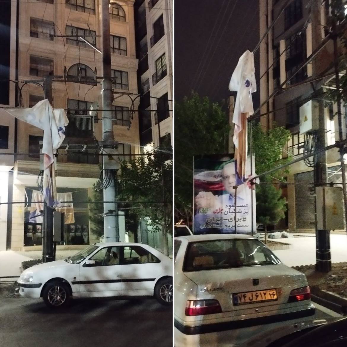 عکس | ستاد انتخاباتی پزشکیان در قم مورد حمله قرار گرفت