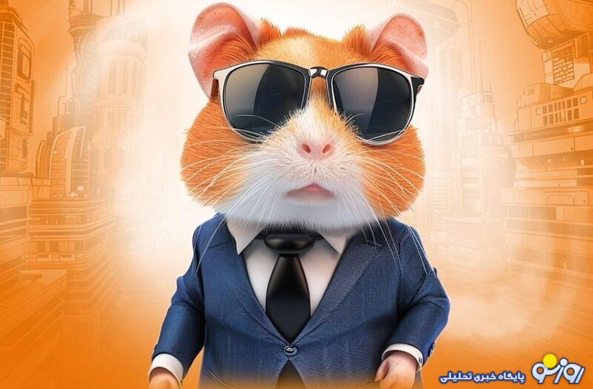 کارت‌های بازی همستر کامبت شنبه ۲ تیر ۱۴۰۳ | به راحتی ۵ میلیون سکه دریافت کنید!