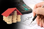 این صاحبخانه‌ها مالیات نمی‌پردازند!