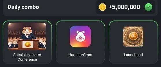 سه کارت همستر کامبت 22 تیر 1403 | 5 میلیون سکه در انتظار شماست! سه کارت همستر کامبت 22 تیر 1403 | 5 میلیون سکه در انتظار شماست!