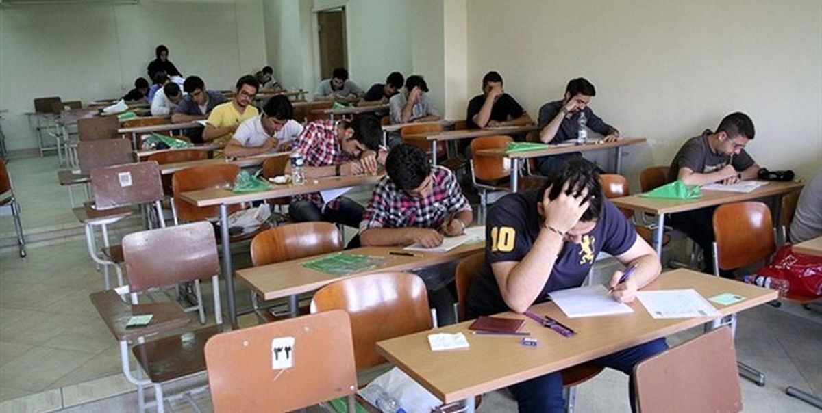 خبر فوری برای دانش آموزان | جدول زمانی امتحانات نهایی نوبت تابستان پایه دوازدهم (جبرانی)