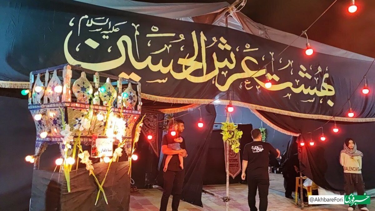 ویدیو | فوت دردناک جوان ۳۵ساله حین عزاداری در هیئت + فیلم