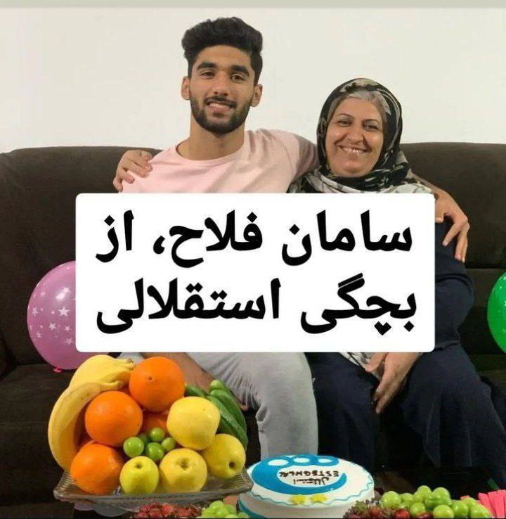 عکس این تصویر دست گزینه استقلال را رو کرد!