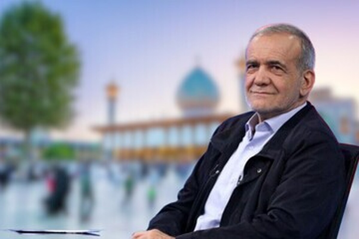 اظهارات مهم پزشکیان به کارگران و بازنشستگان