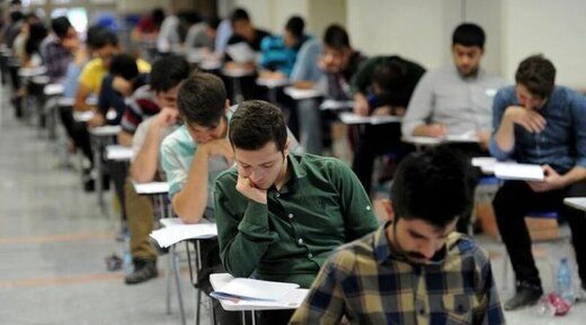 چالش جدید آموزش و پرورش برای معلمان چیست؟!