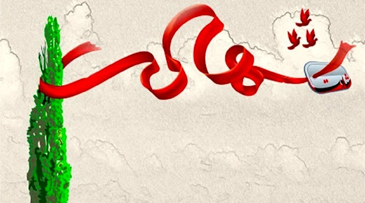 یک افسر در ترور کور واحد گشت پلیس سراوان کشته شد