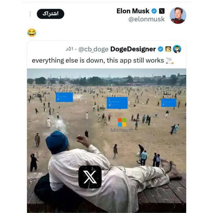 عکس | واکنش جالب و عجیب ایلان ماسک به اختلال ویندوز! عکس | واکنش جالب و عجیب ایلان ماسک به اختلال ویندوز!