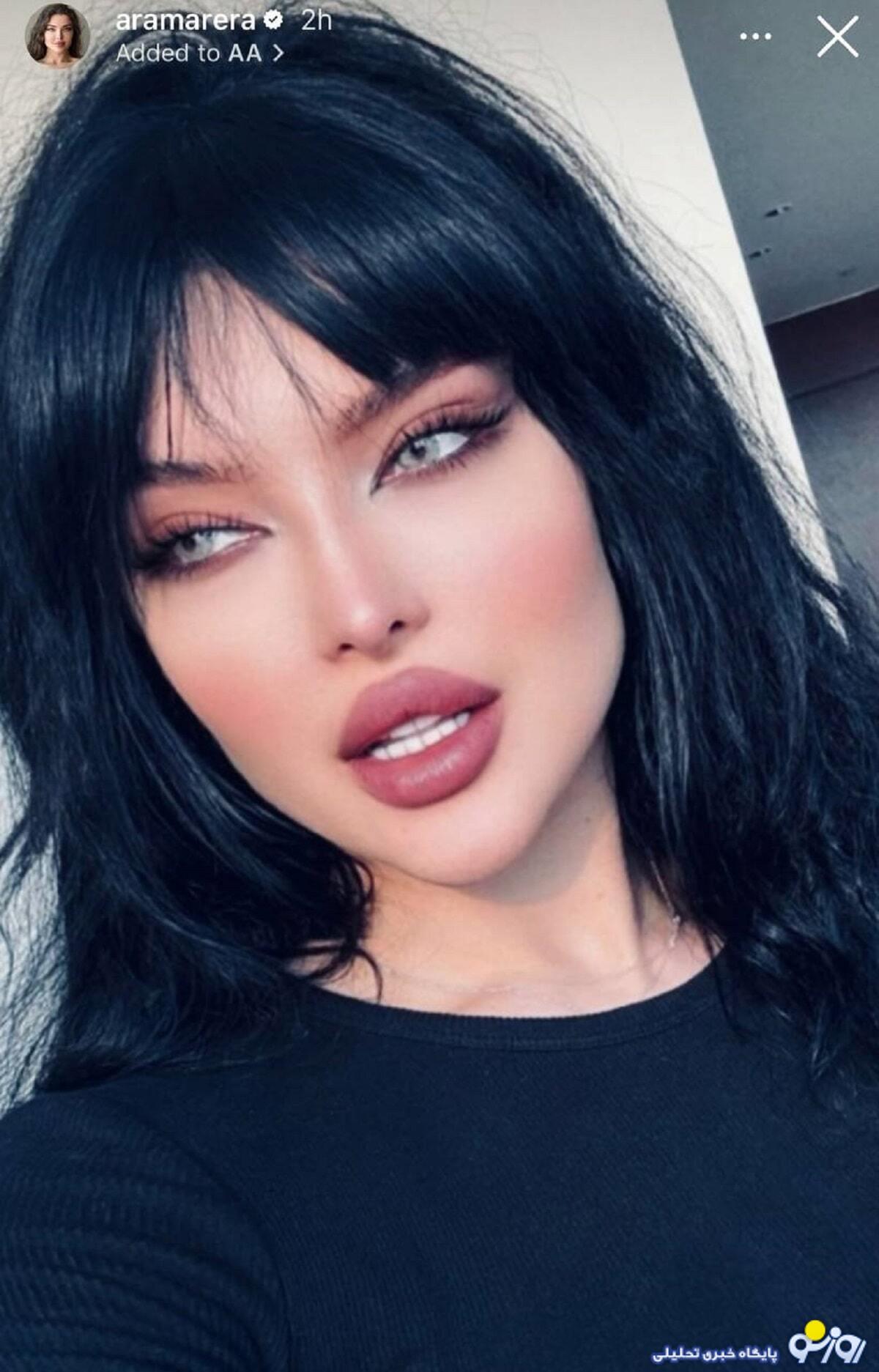 عکس | همسر جنجالی سپهر حیدری تغییر قیافه داد! عکس | همسر جنجالی سپهر حیدری تغییر قیافه داد!