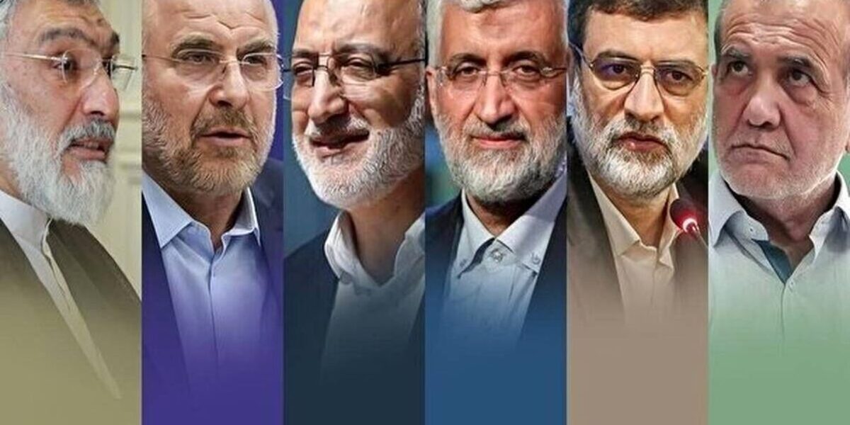 آیا تا قبل از عید غدیر این کاندیدا انصراف می‌دهد؟!