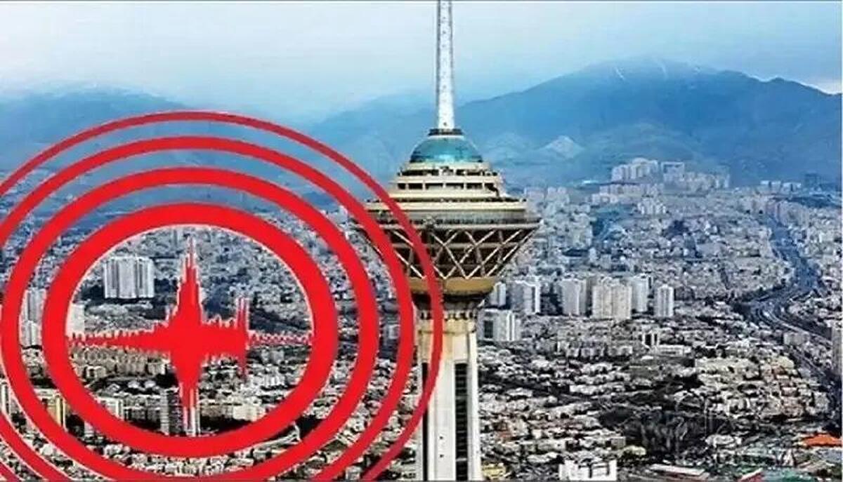 زنگ خطر | آیا زلزله مرگبار تهران نزدیک است؟!